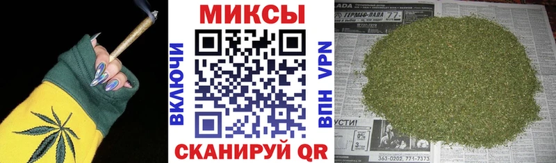 Бутират буратино блэк спрут Шахты