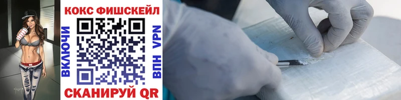 КОКАИН Боливия  Шахты 