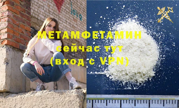 мдпв Володарск