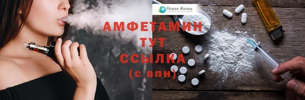 МДПВ Абдулино