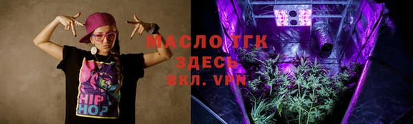 МДПВ Абдулино