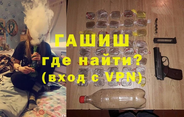 МДПВ Абдулино