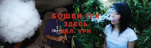ALPHA-PVP Алексеевка