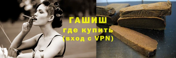 ПСИЛОЦИБИНОВЫЕ ГРИБЫ Алзамай