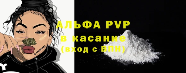 МДПВ Абдулино