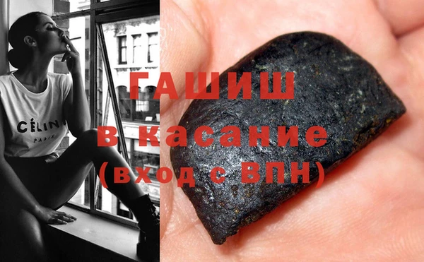 МДПВ Абдулино