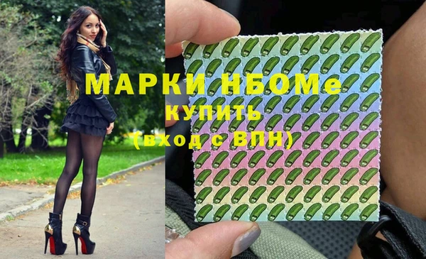 МДПВ Абдулино