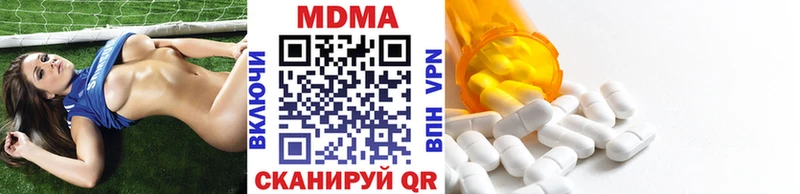 купить Шахты МДМА VHQ
