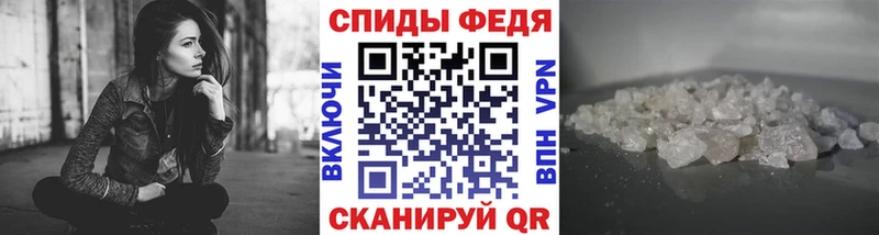 Первитин витя  Шахты 
