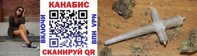 дарк нет как зайти Шахты МАРИХУАНА марихуана MEGA маркетплейс